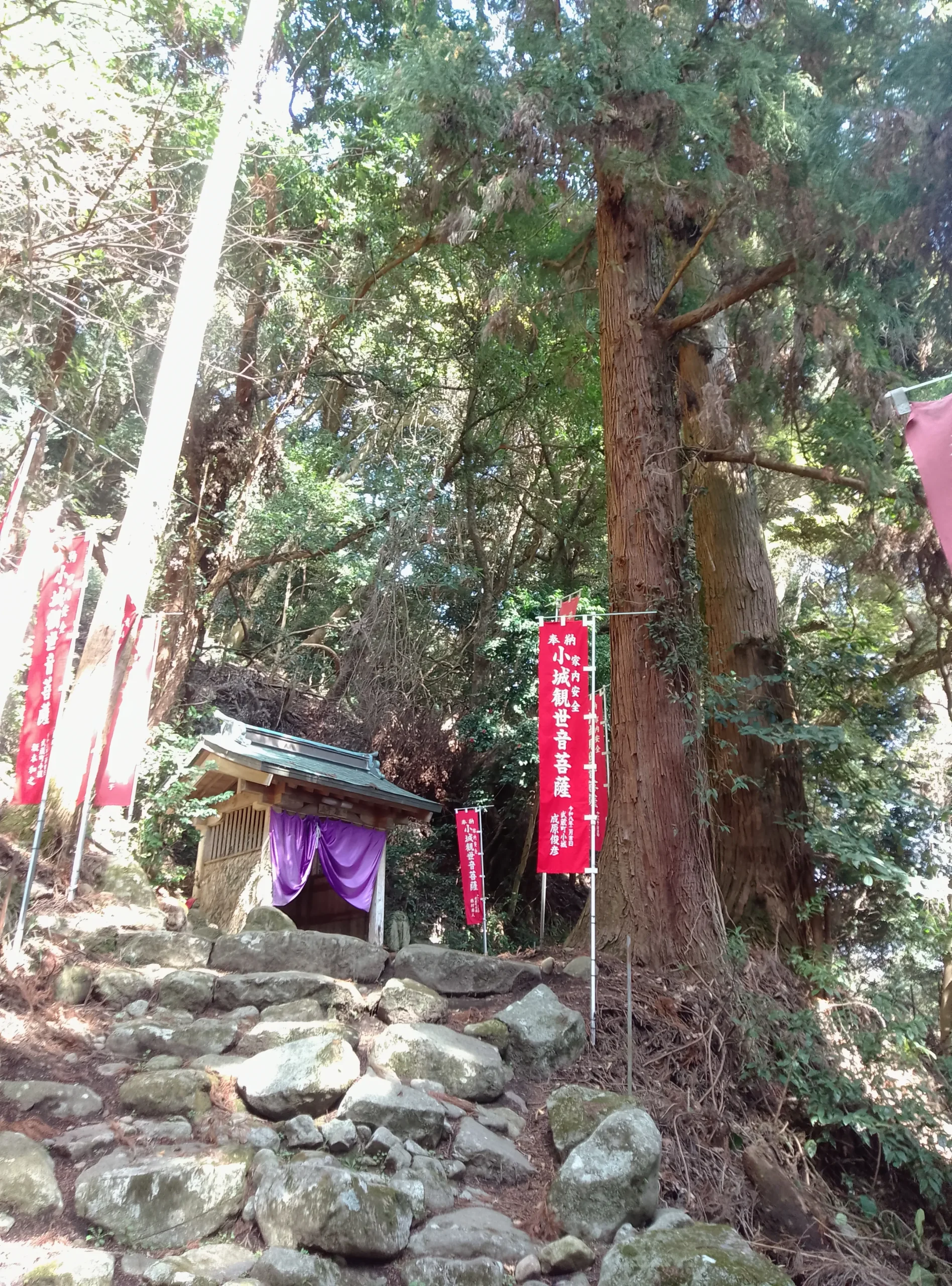 小城観音 寄ろう会(よろうえ) | 国東つながる暮らし 大分県国東市(くにさきし）