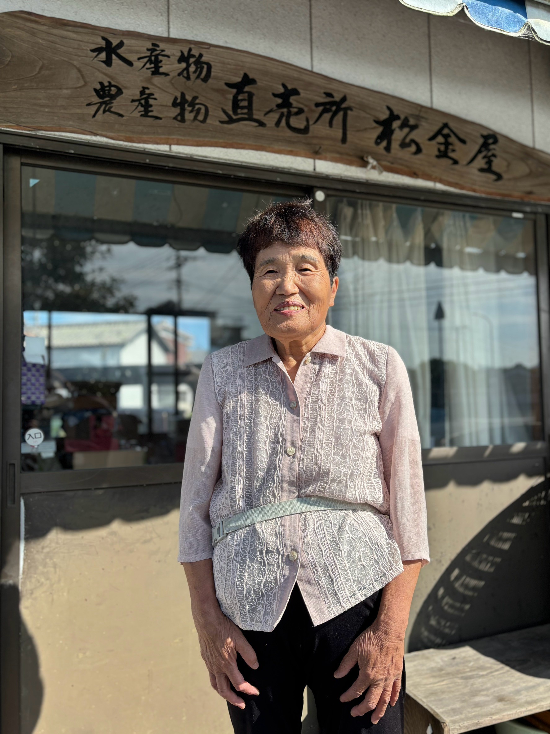 『くにさきの引き出し』⑩松吉 鈴美さん 寄ろう会(よろうえ) | 国東つながる暮らし 大分県国東市(くにさきし）