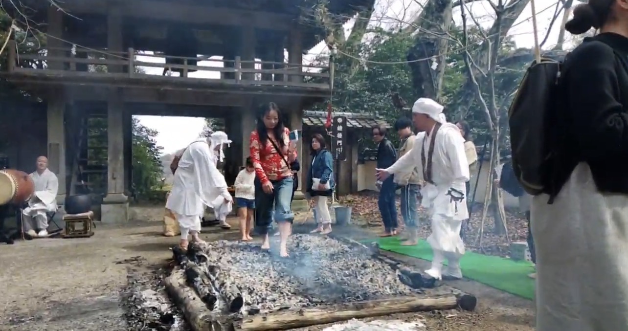 文殊仙寺火渡り 寄ろう会(よろうえ) | 国東つながる暮らし 大分県国東市(くにさきし）