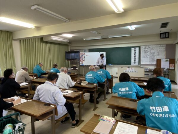 安全運転者講習会 @ 国東自動車学校