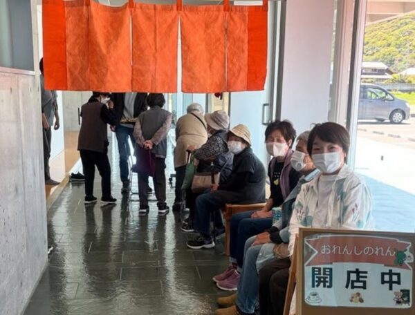 おれんじのれん @ 国見生涯学習センターみんなんかん和室