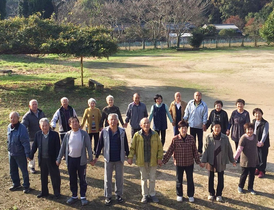 あらたに会 国東つながる暮らし 大分県 国東市 くにさきし